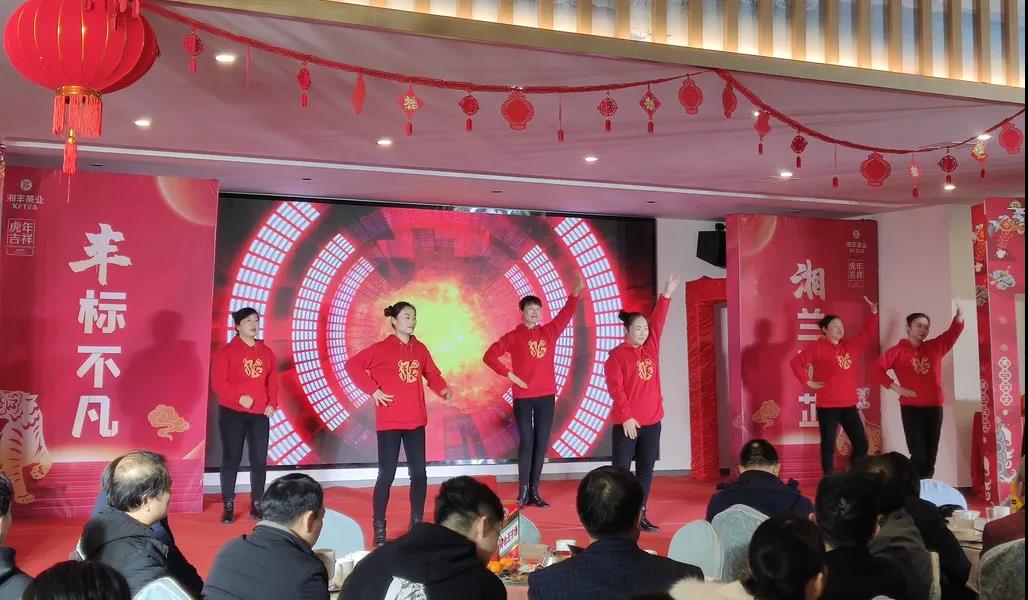 舞蹈《热情的沙漠》-乐鱼网页版-乐鱼（中国）官方茶旅.jpg